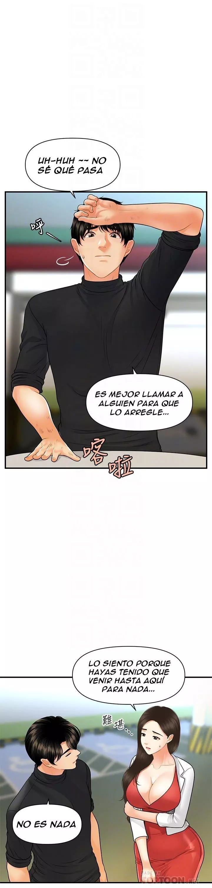 chica perfecta Capítulo 74 - Page 19