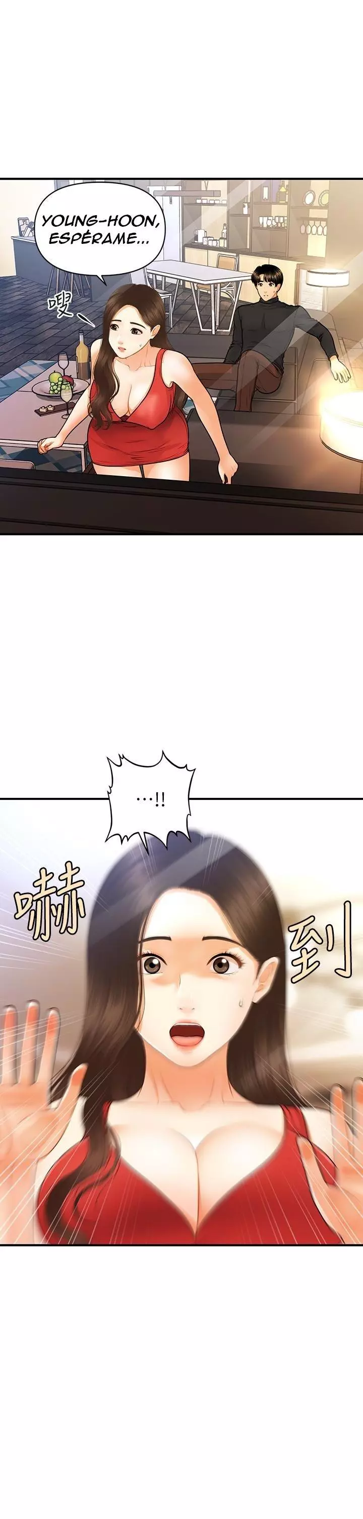 chica perfecta Capítulo 74 - Page 35