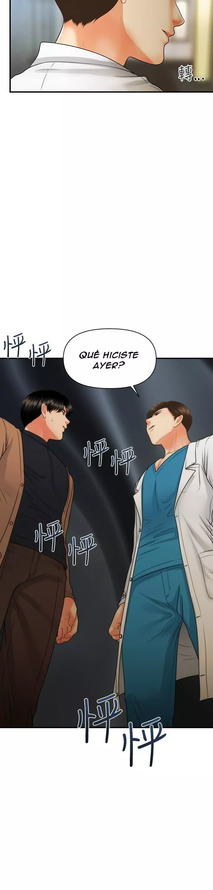 chica perfecta Capítulo 74 - Page 4