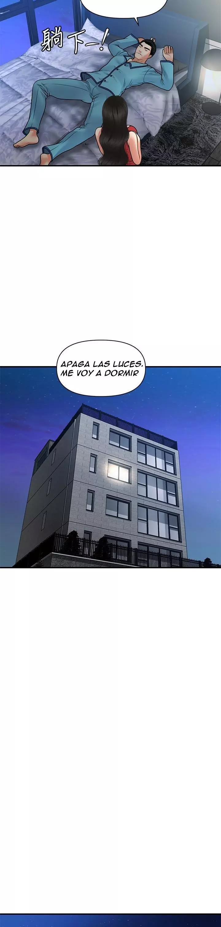 chica perfecta Capítulo 75 - Page 17