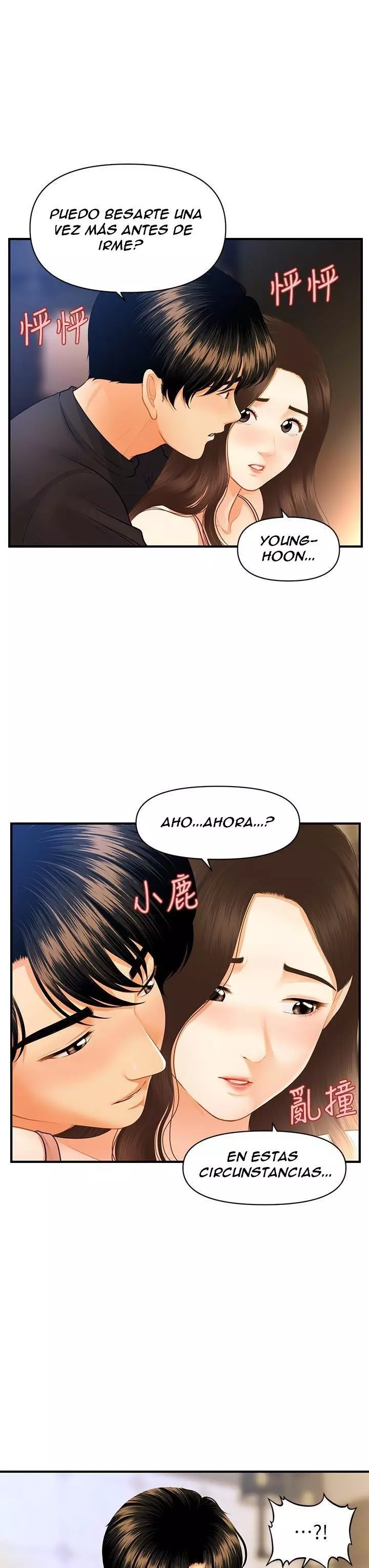 chica perfecta Capítulo 75 - Page 24