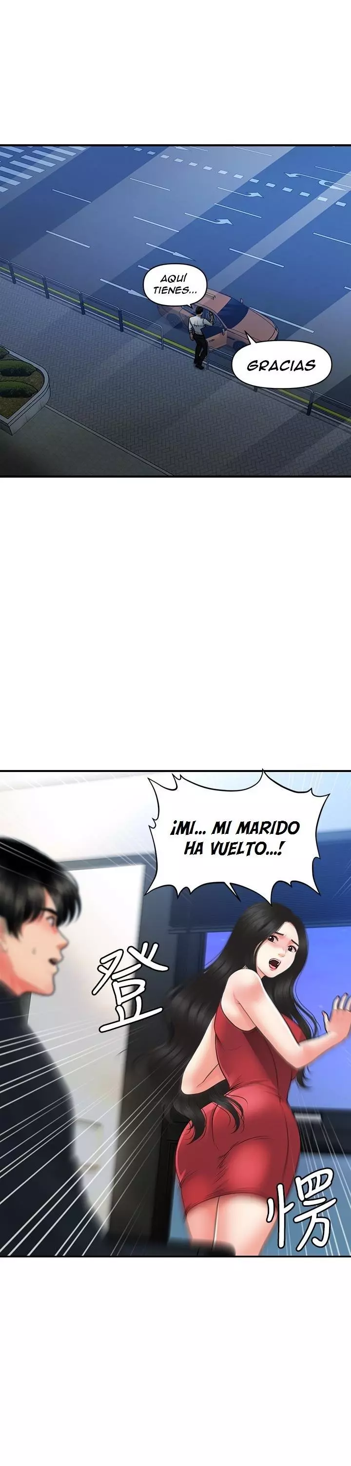 chica perfecta Capítulo 75 - Page 3