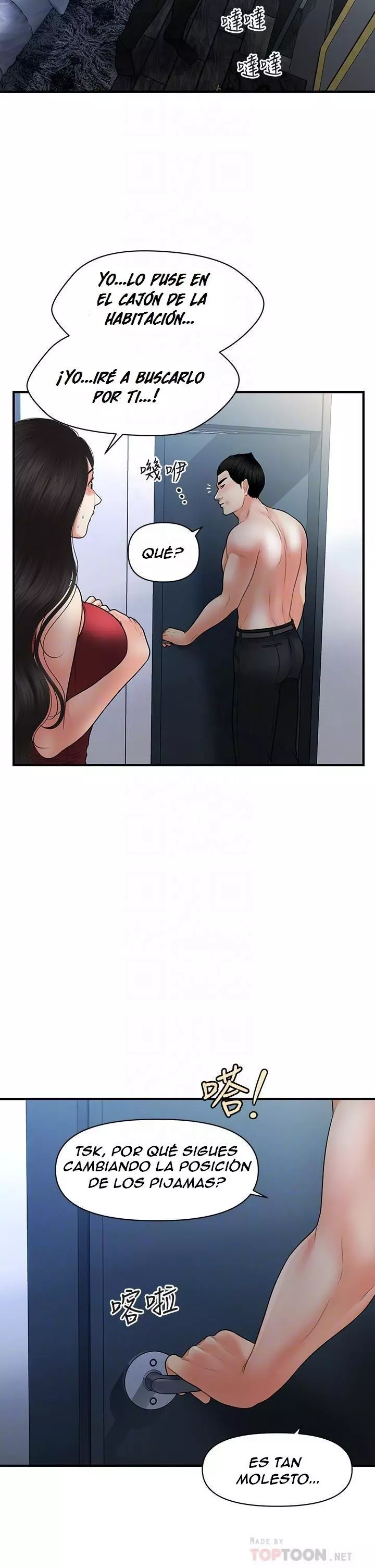 chica perfecta Capítulo 75 - Page 9