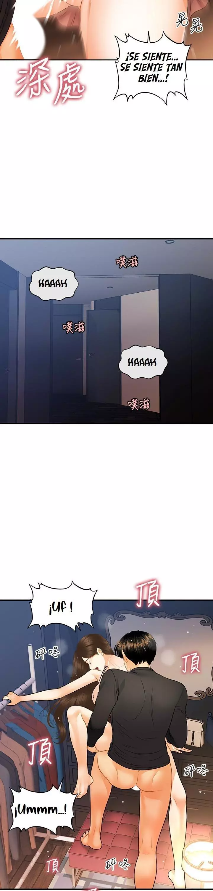 chica perfecta Capítulo 76 - Page 22