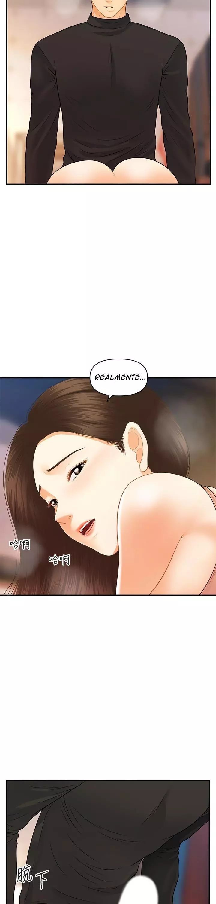 chica perfecta Capítulo 76 - Page 8