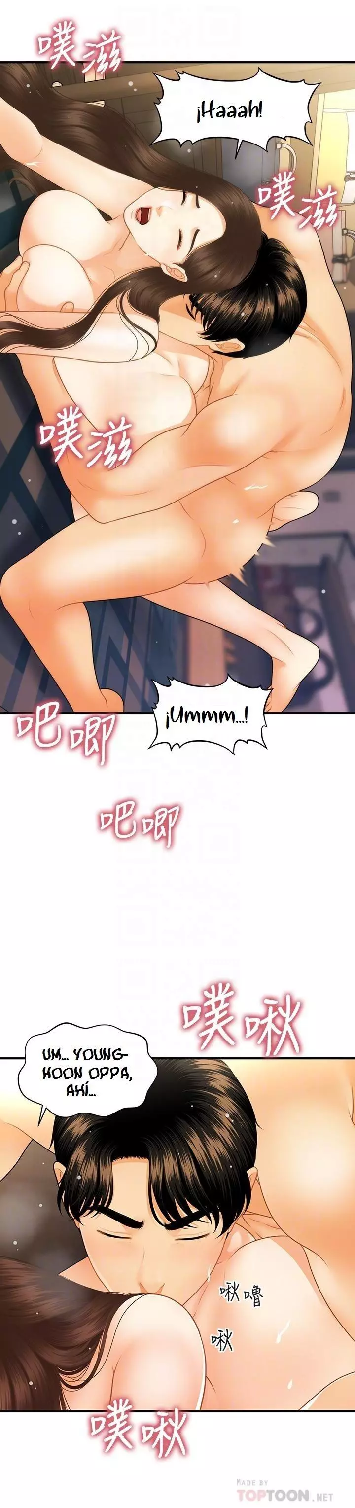 chica perfecta Capítulo 77 - Page 13