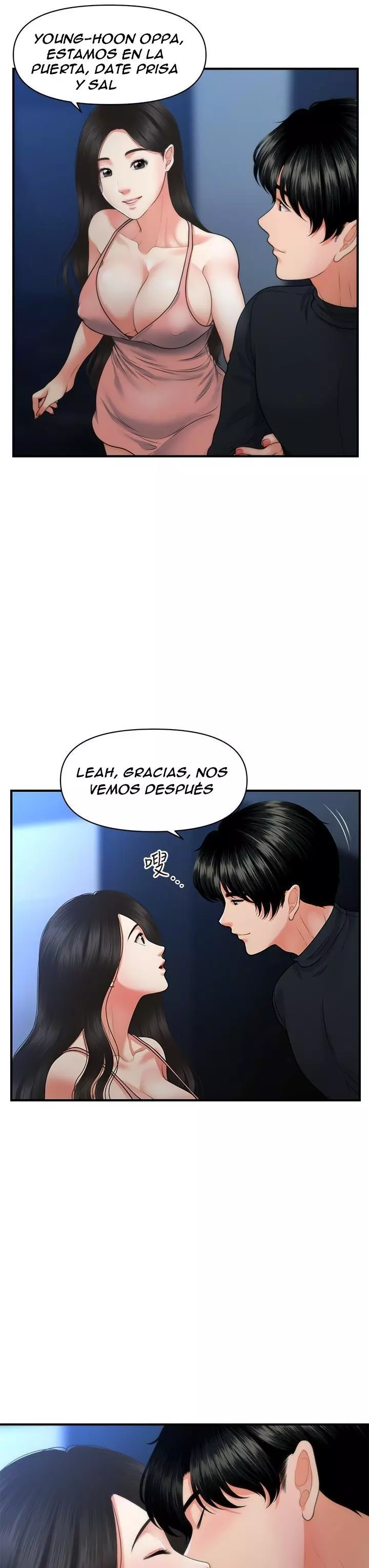 chica perfecta Capítulo 77 - Page 25