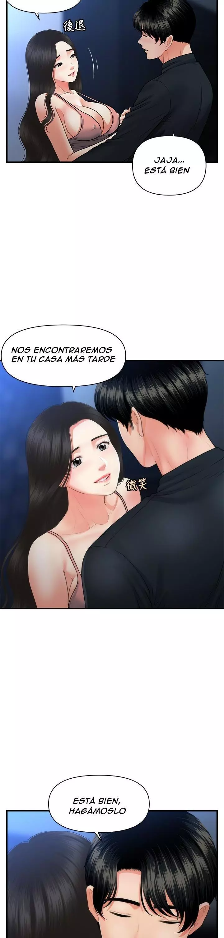 chica perfecta Capítulo 77 - Page 27