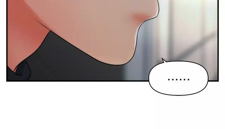 chica perfecta Capítulo 77 - Page 34