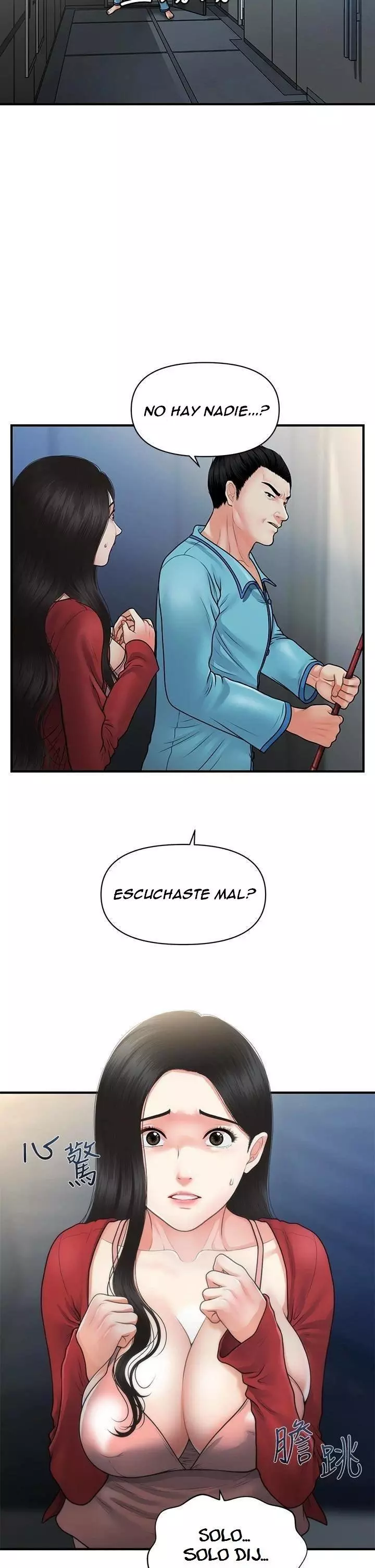 chica perfecta Capítulo 78 - Page 14