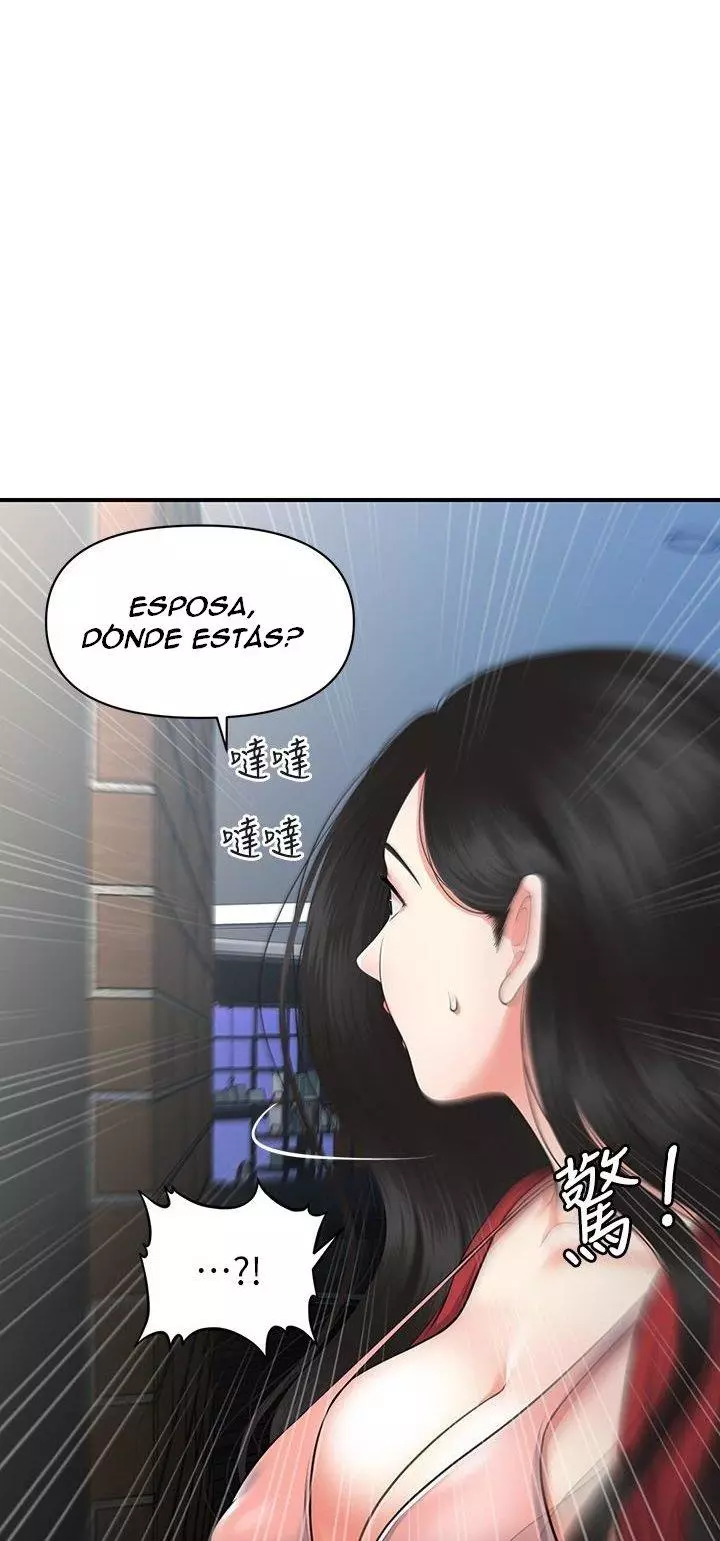 chica perfecta Capítulo 78 - Page 2