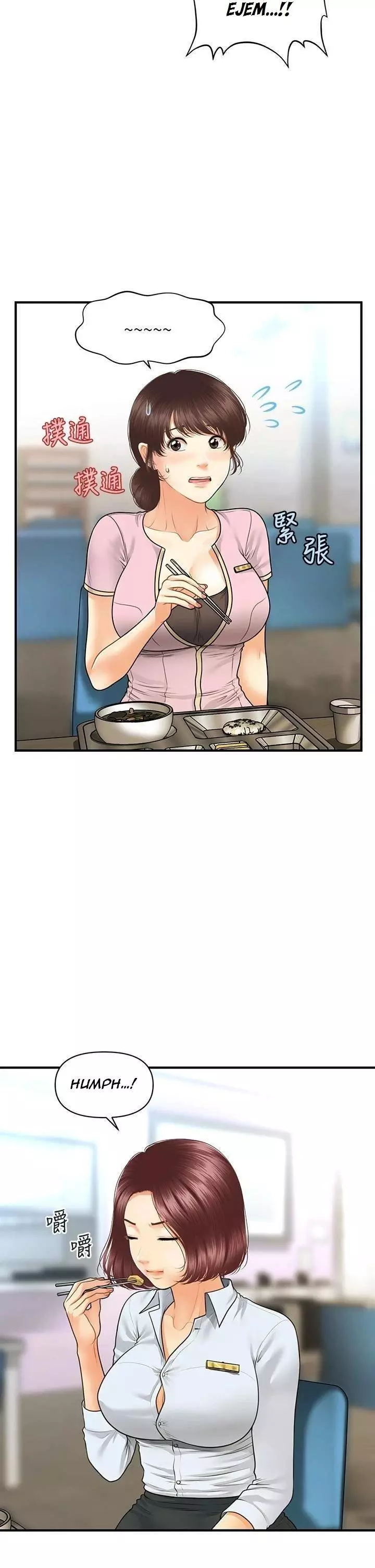 chica perfecta Capítulo 78 - Page 30