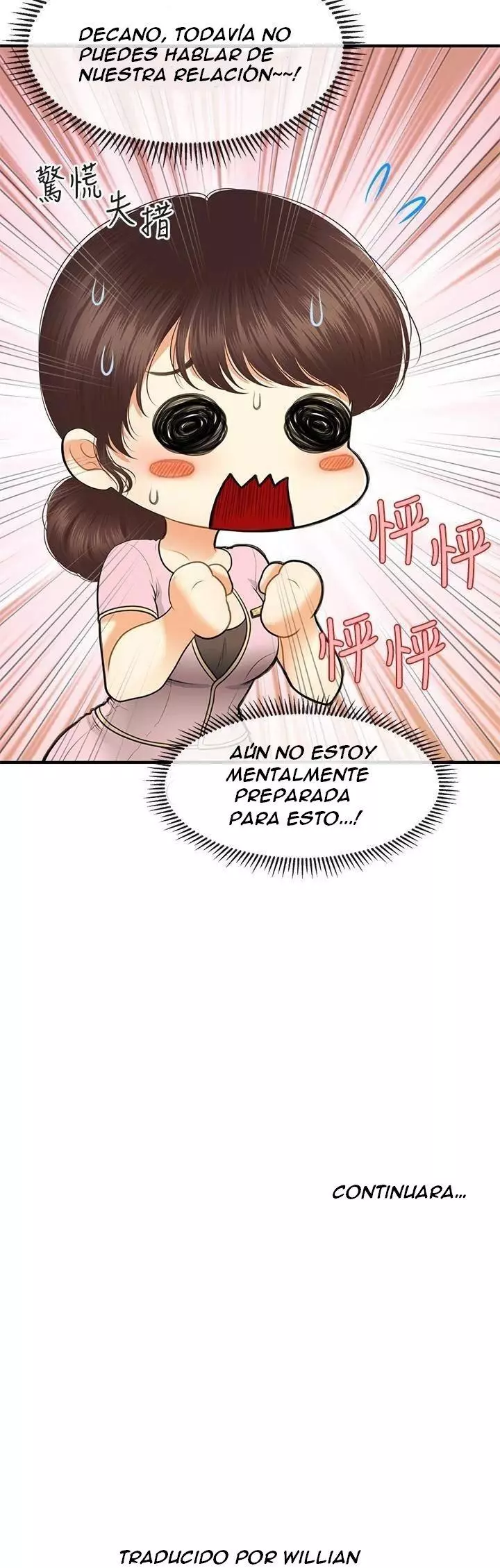 chica perfecta Capítulo 78 - Page 32