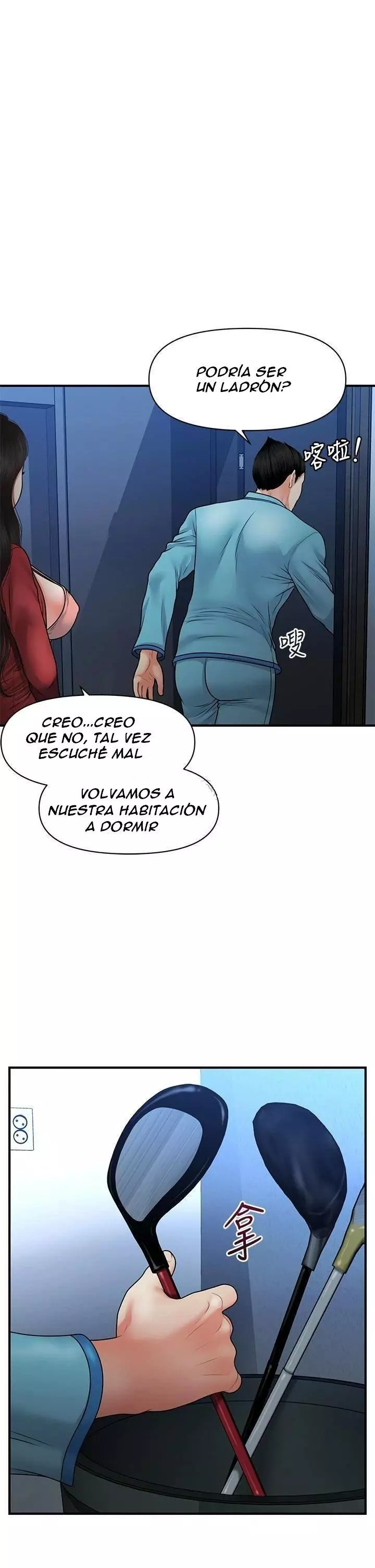 chica perfecta Capítulo 78 - Page 9