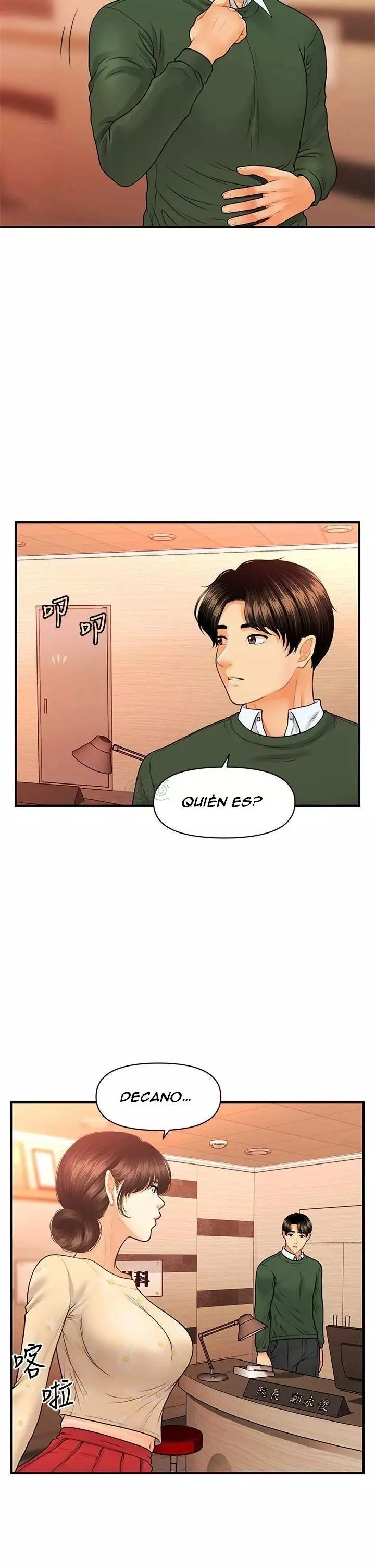 chica perfecta Capítulo 79 - Page 16