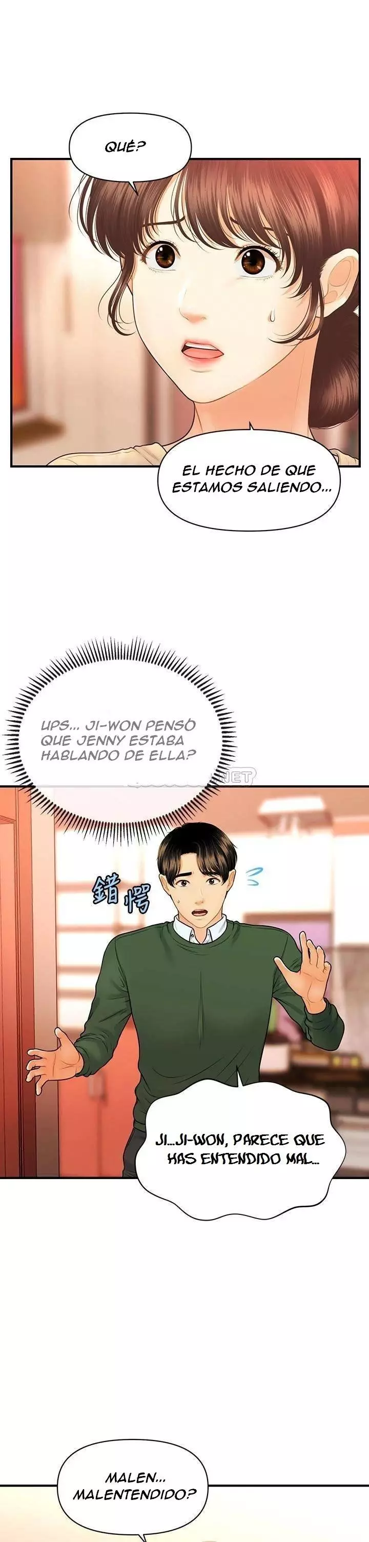 chica perfecta Capítulo 79 - Page 27