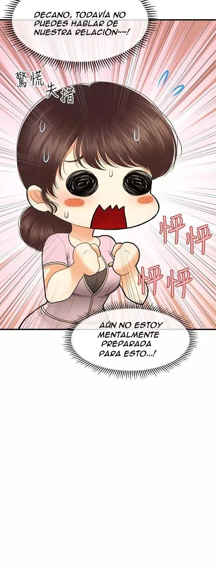 chica perfecta Capítulo 79 - Page 3