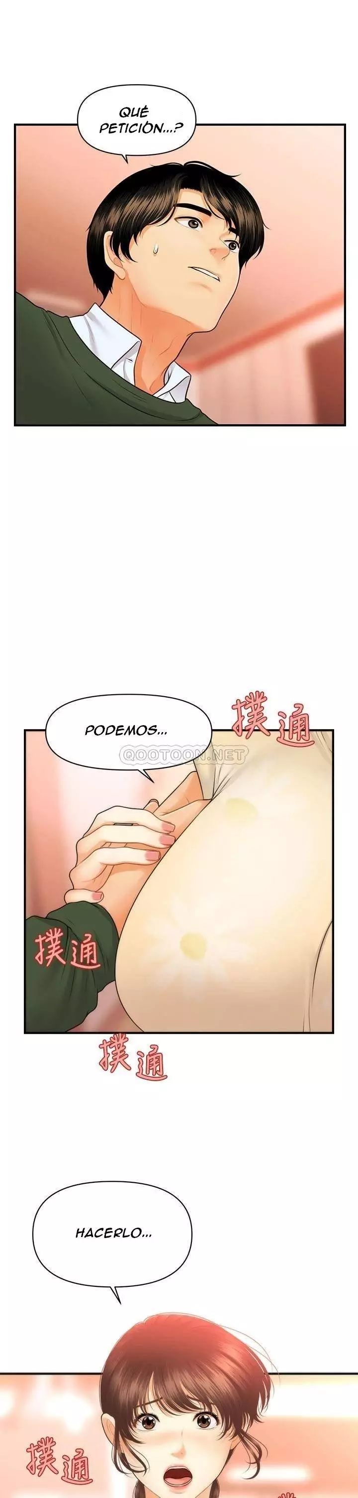 chica perfecta Capítulo 79 - Page 34