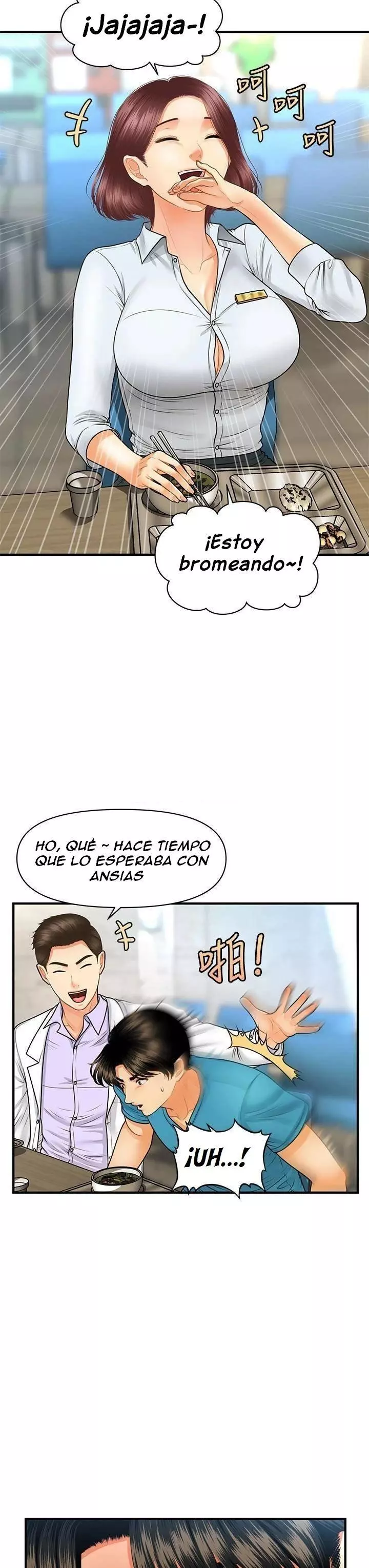 chica perfecta Capítulo 79 - Page 6