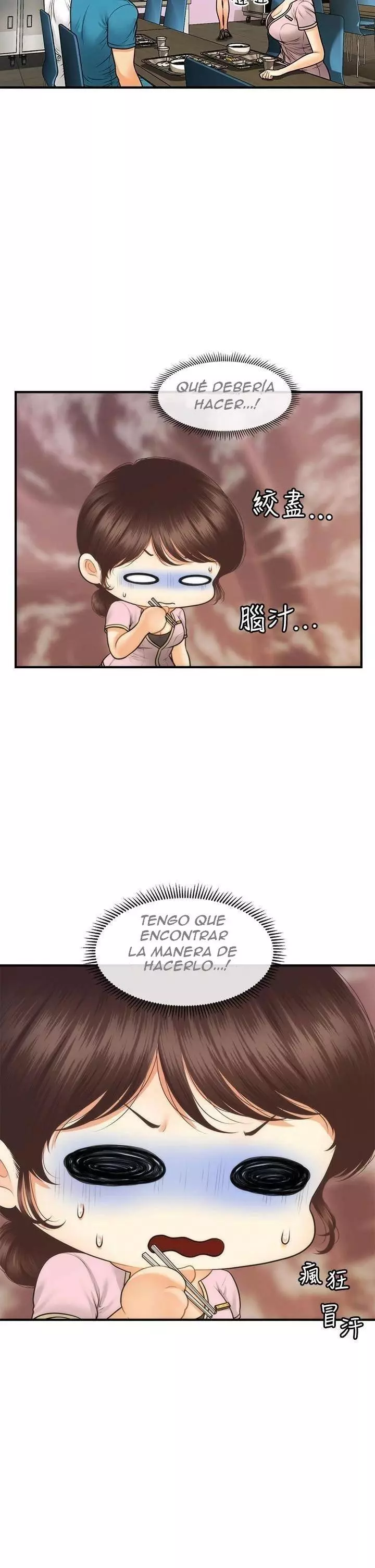 chica perfecta Capítulo 79 - Page 8