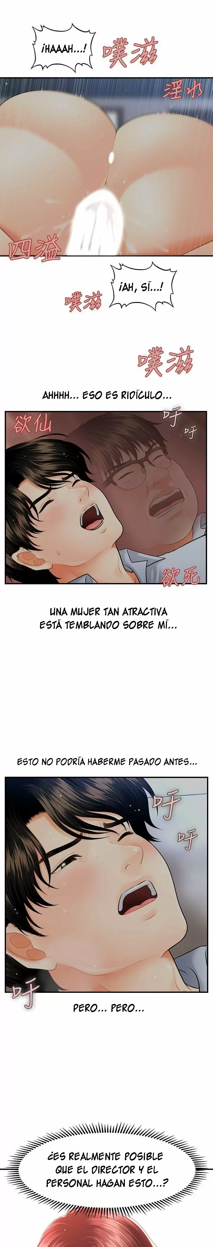 chica perfecta Capítulo 8 - Page 14