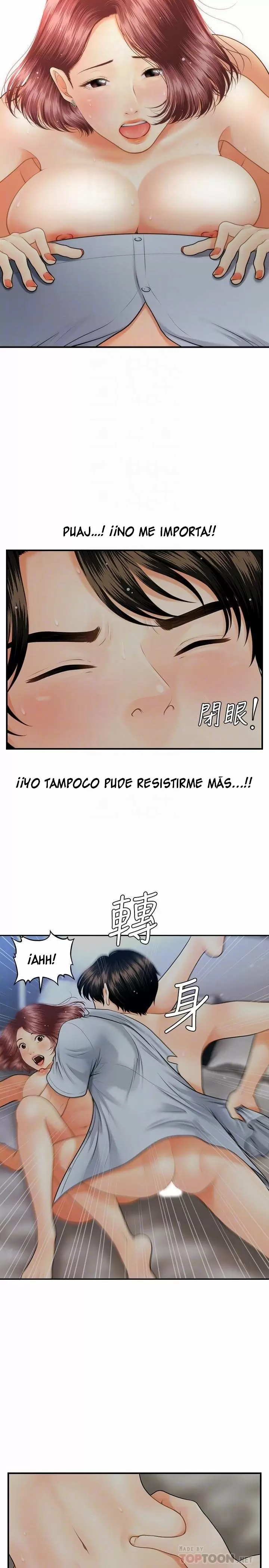 chica perfecta Capítulo 8 - Page 15