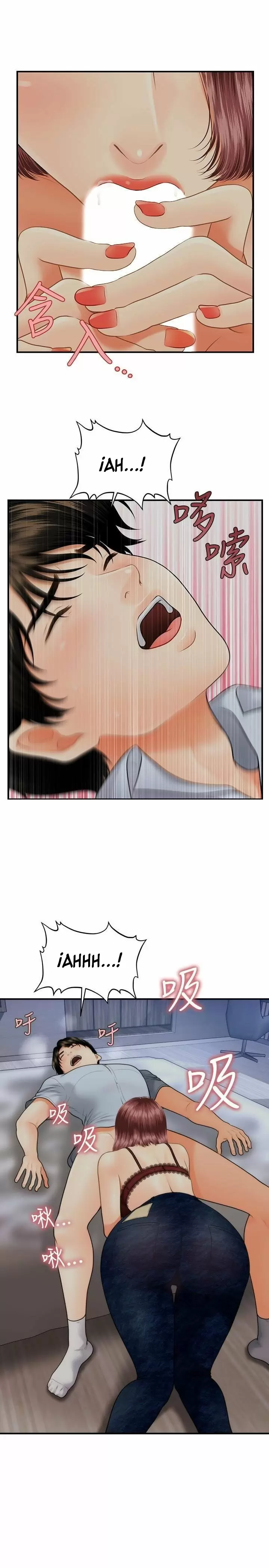 chica perfecta Capítulo 8 - Page 2