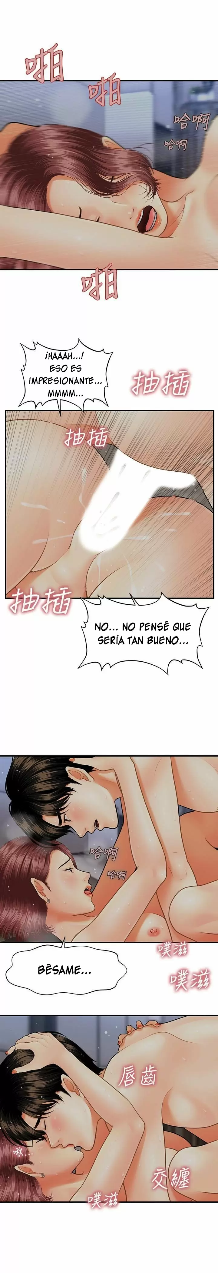 chica perfecta Capítulo 8 - Page 22