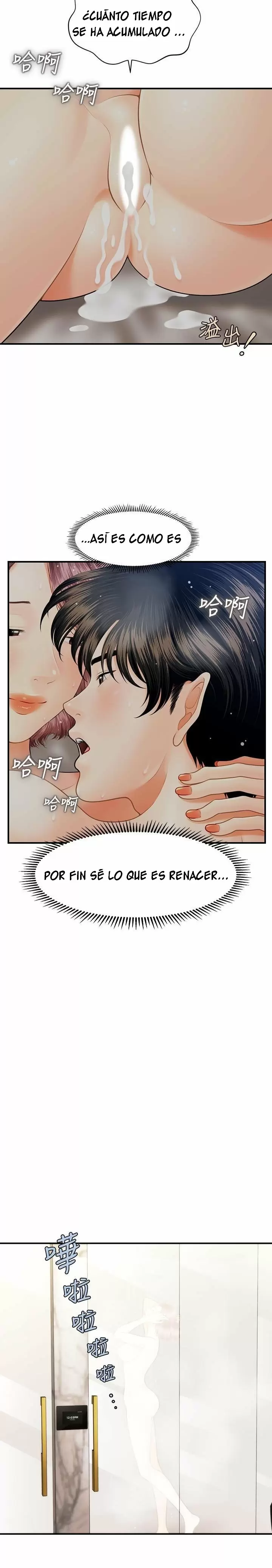 chica perfecta Capítulo 8 - Page 28