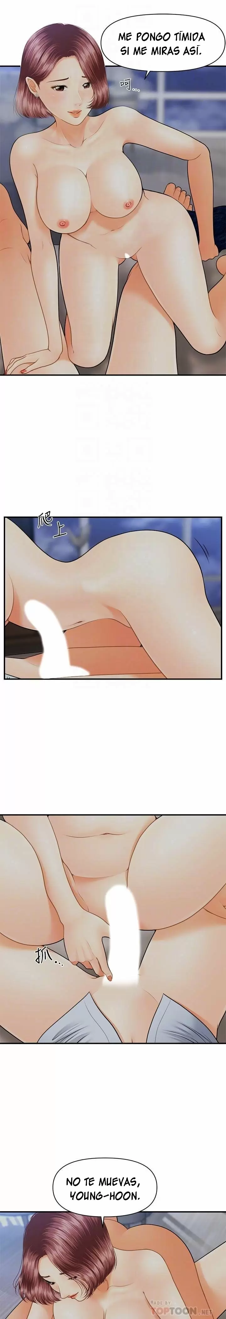 chica perfecta Capítulo 8 - Page 7