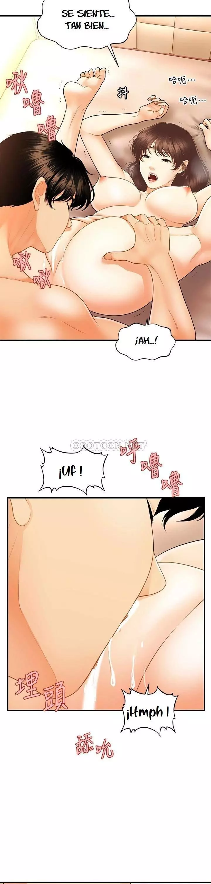 chica perfecta Capítulo 80 - Page 22