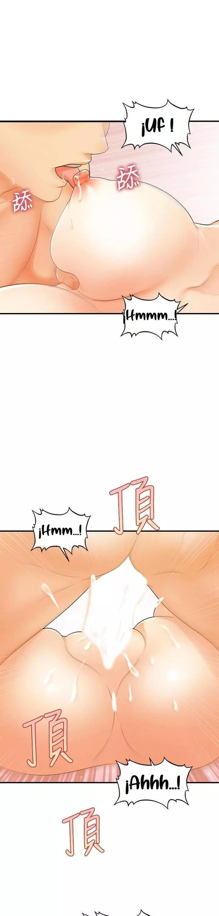 chica perfecta Capítulo 80 - Page 33