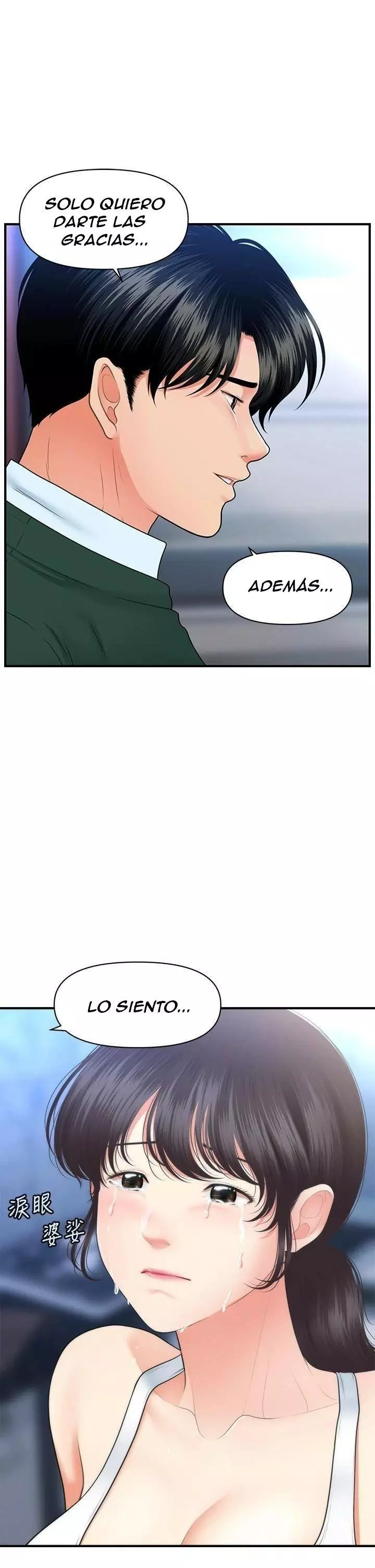 chica perfecta Capítulo 81 - Page 20