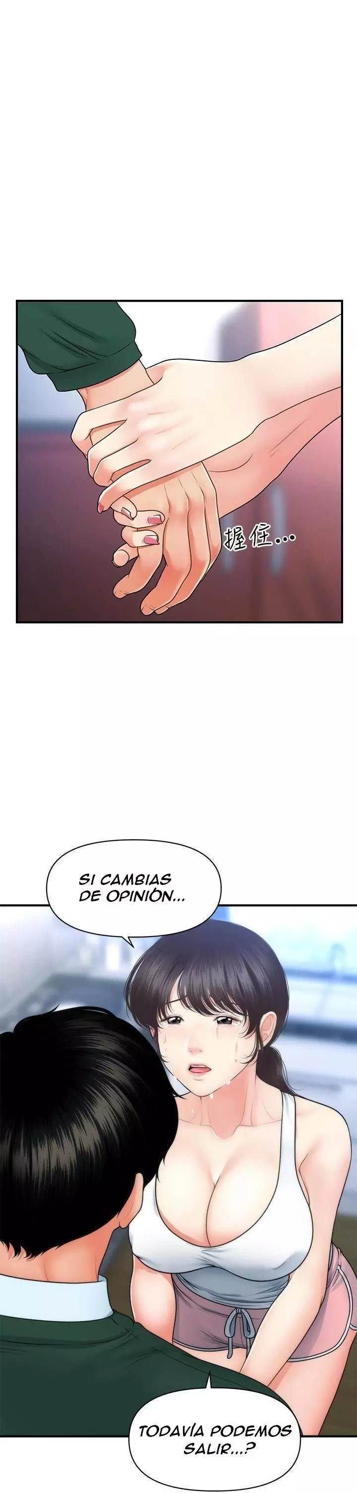 chica perfecta Capítulo 81 - Page 21