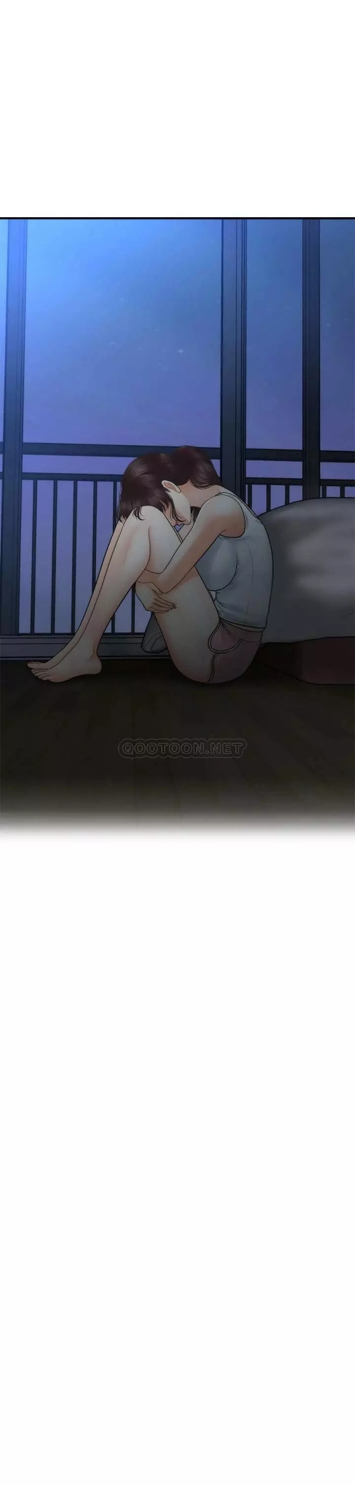 chica perfecta Capítulo 81 - Page 25