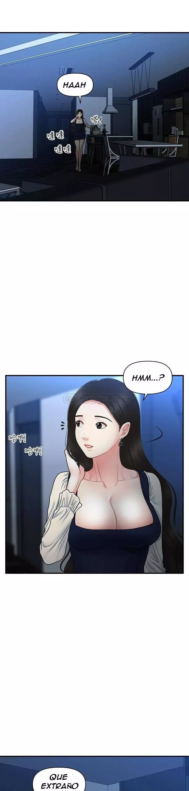 chica perfecta Capítulo 81 - Page 28