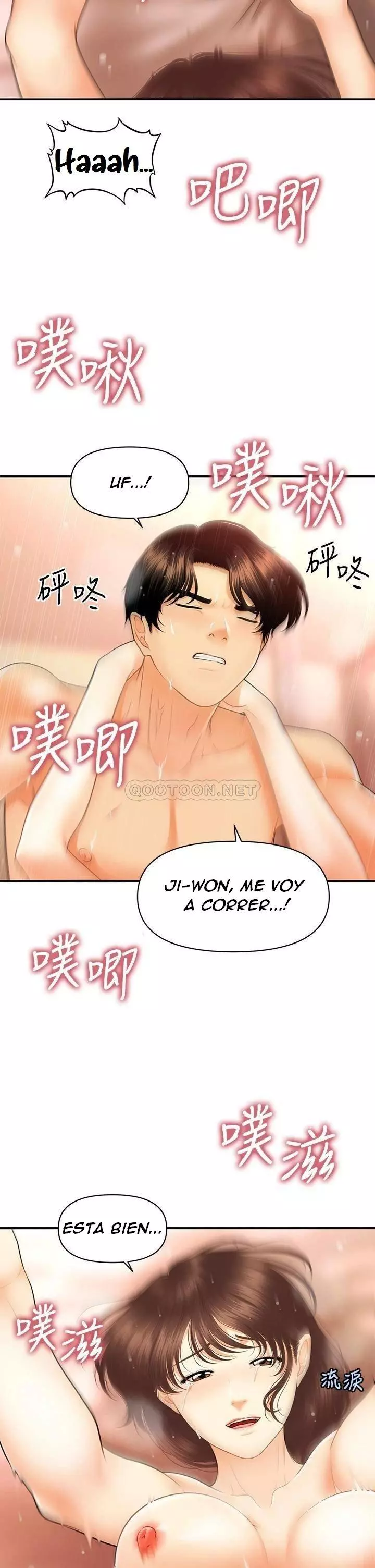 chica perfecta Capítulo 81 - Page 9