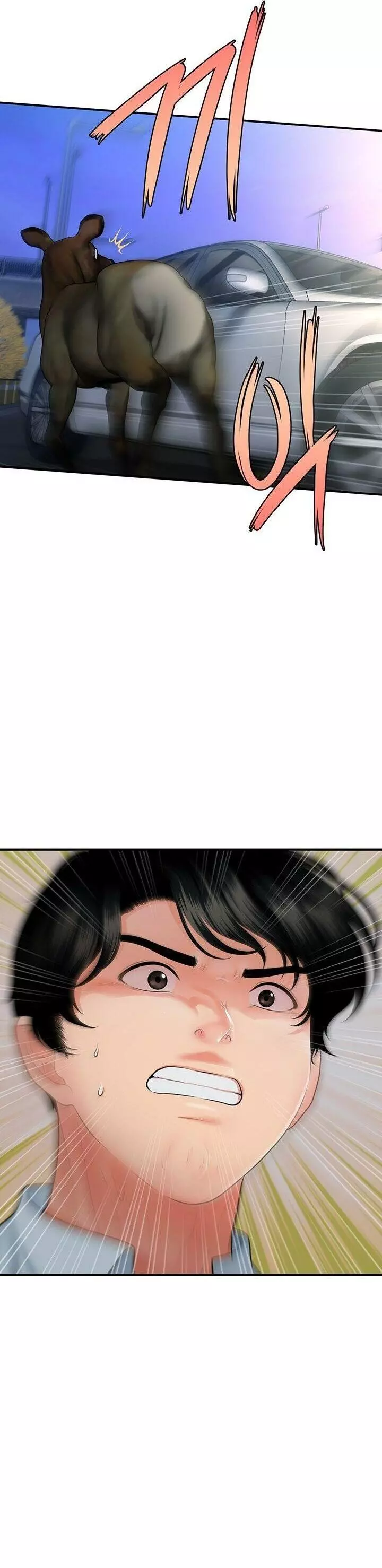 chica perfecta Capítulo 82 - Page 26