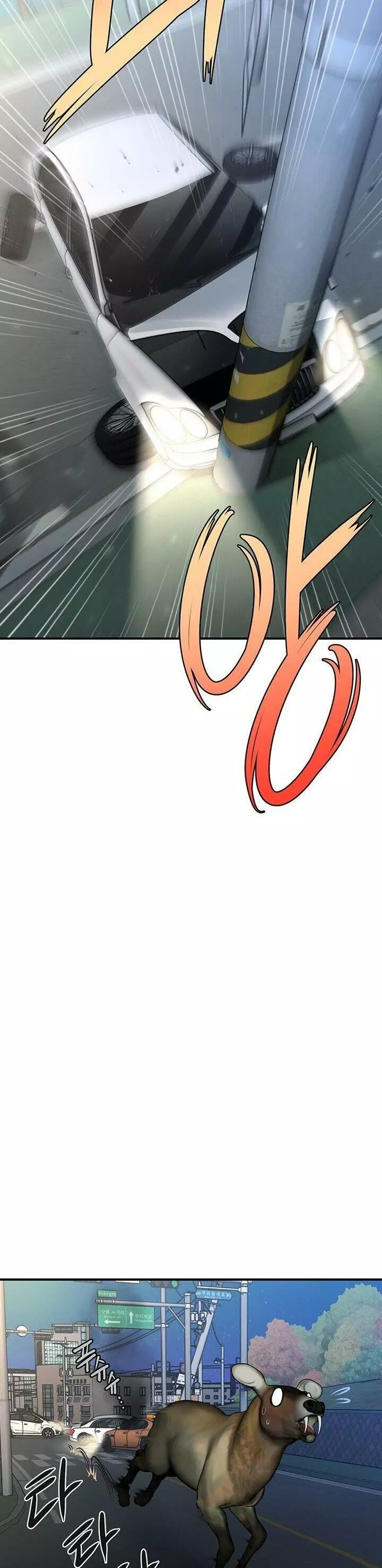 chica perfecta Capítulo 82 - Page 28