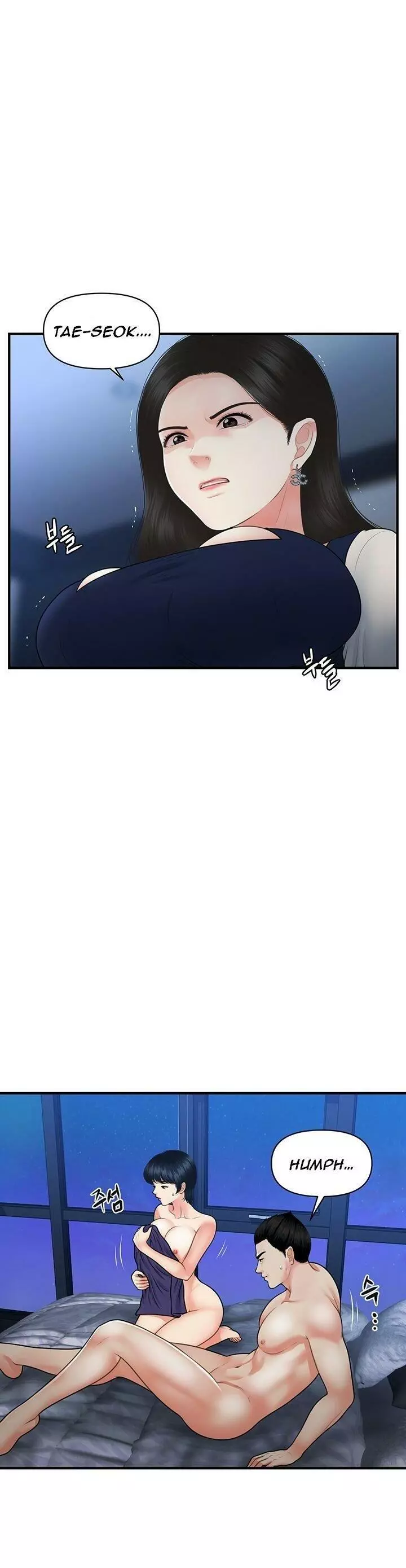 chica perfecta Capítulo 82 - Page 6