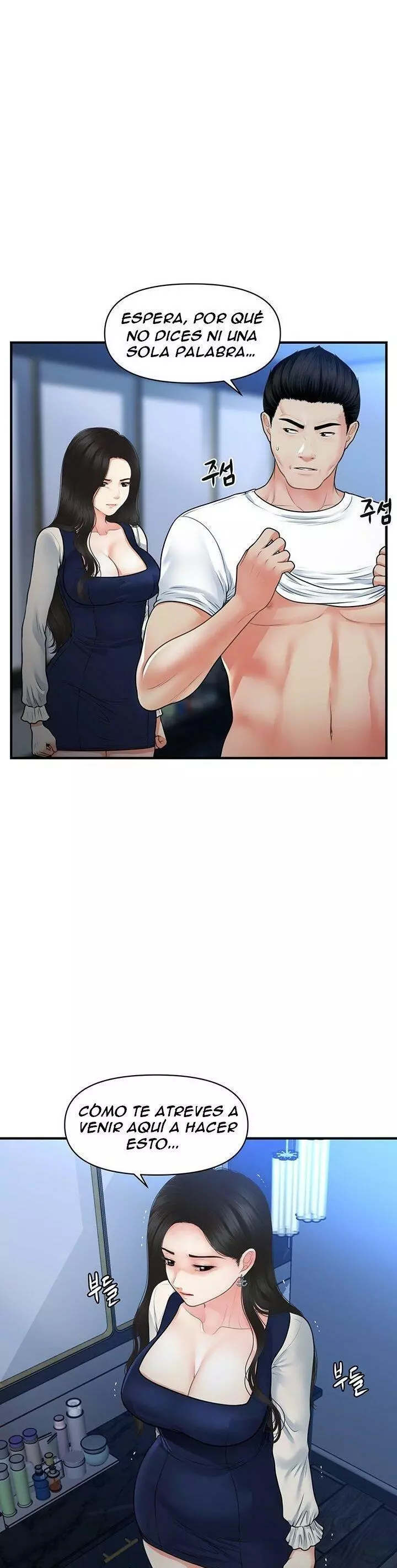 chica perfecta Capítulo 82 - Page 8