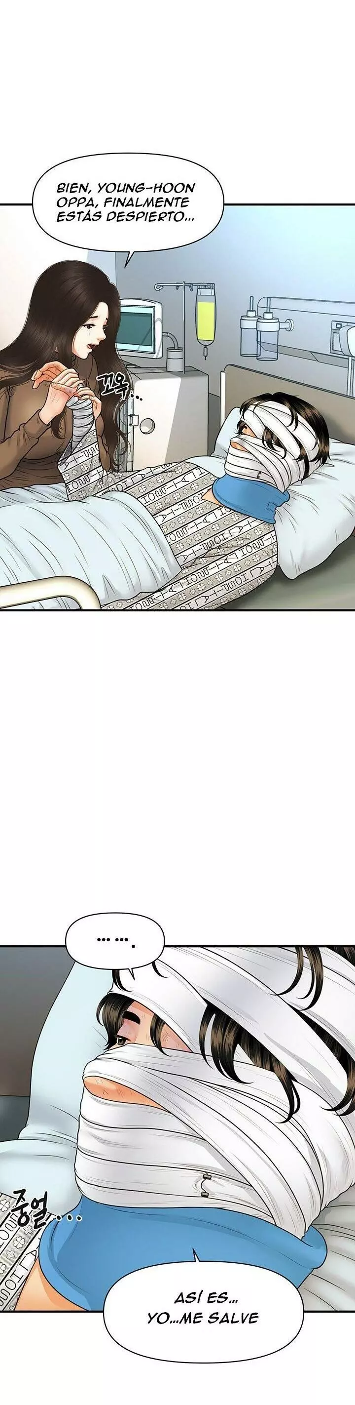 chica perfecta Capítulo 83 - Page 32