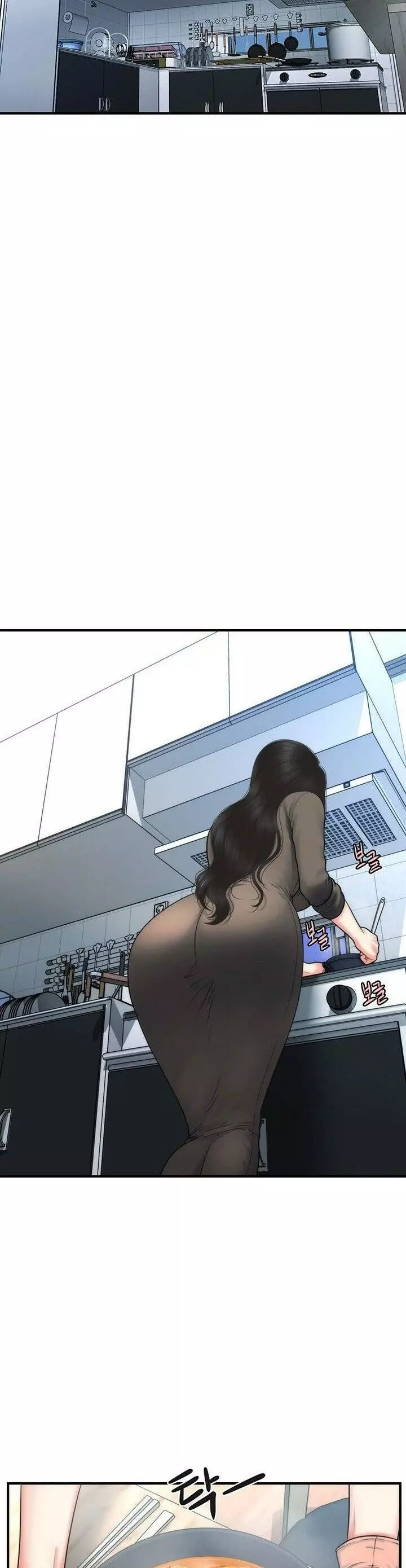 chica perfecta Capítulo 83 - Page 8