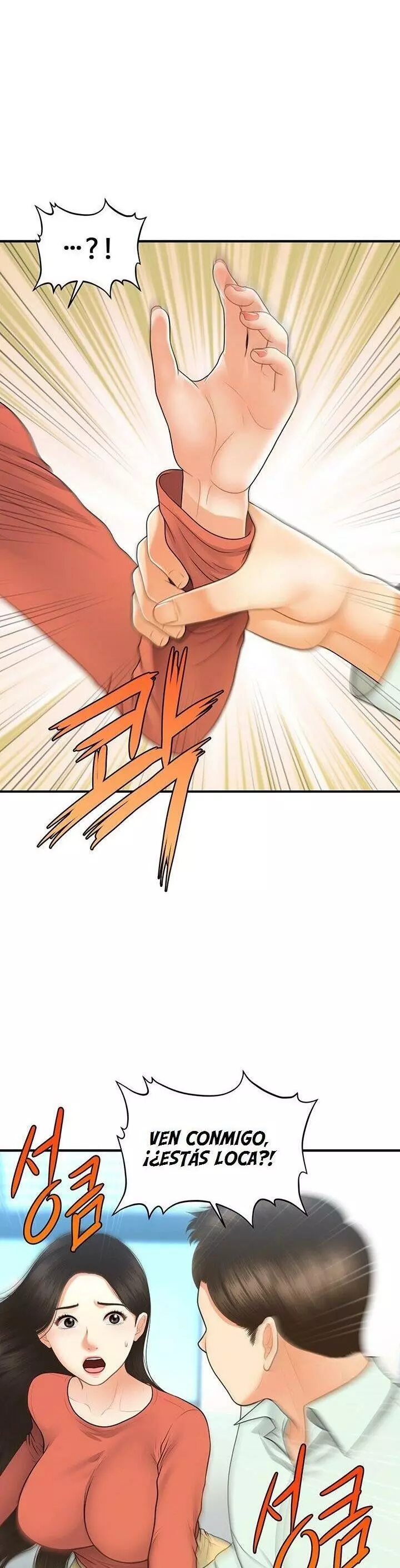 chica perfecta Capítulo 84 - Page 17