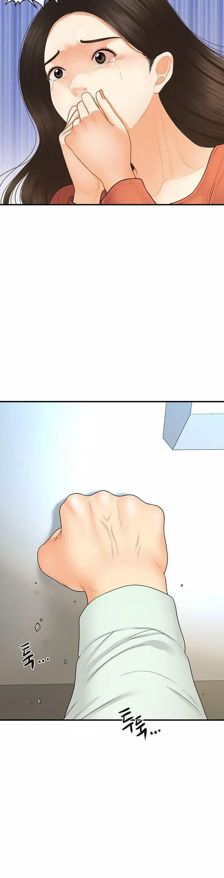 chica perfecta Capítulo 84 - Page 23