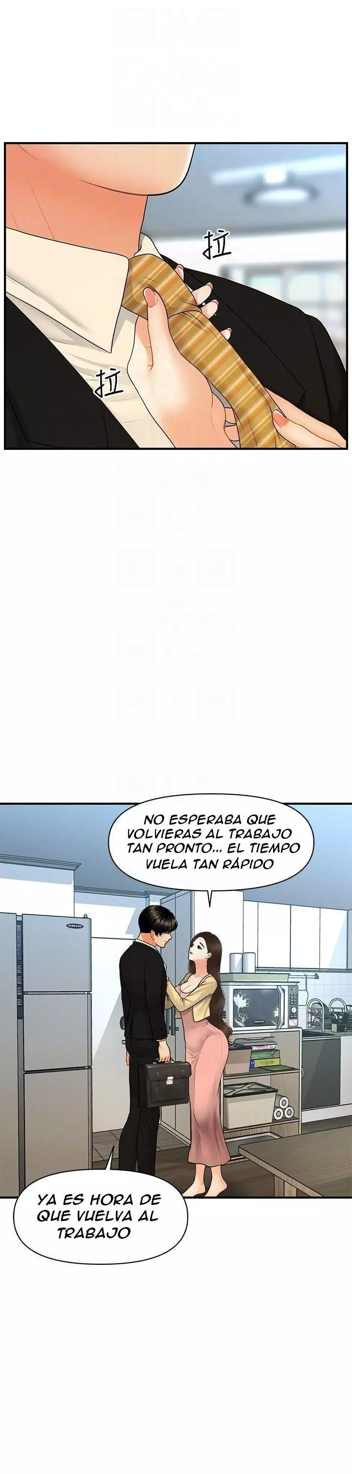 chica perfecta Capítulo 85 - Page 13