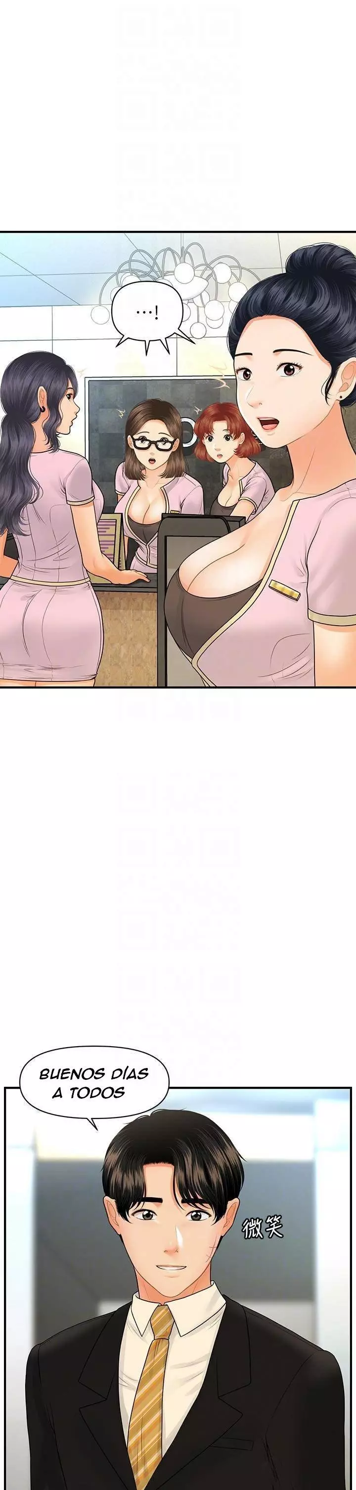 chica perfecta Capítulo 85 - Page 19
