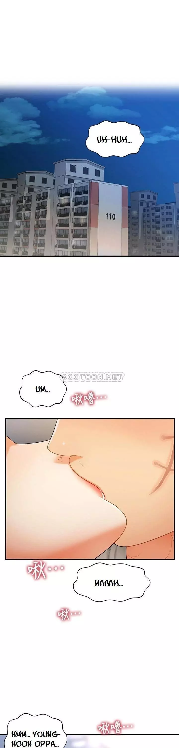 chica perfecta Capítulo 85 - Page 2