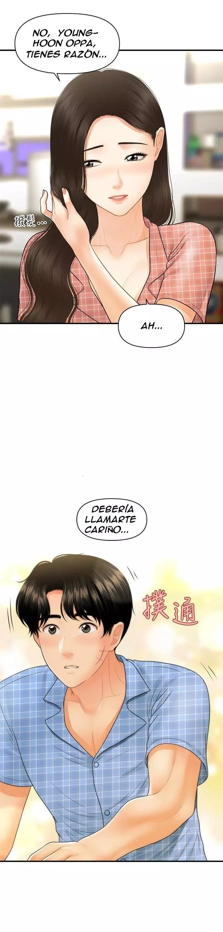 chica perfecta Capítulo 85 - Page 38