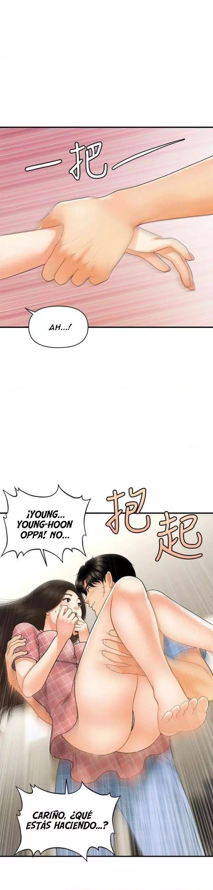 chica perfecta Capítulo 85 - Page 40